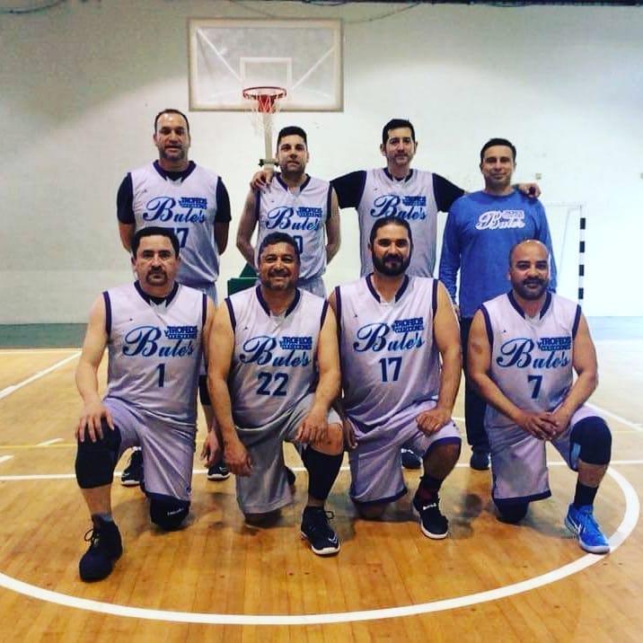 Uniforme Basket Modern